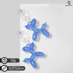 Серьги подвески из бижутерного сплава Queen Fair 9601096, пластик