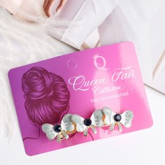 Заколка-автомат Queen Fair 4555508 серебристая, 1 шт