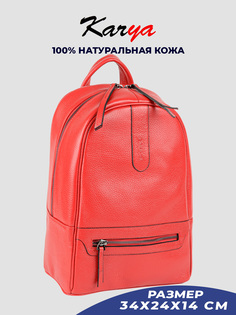 Рюкзак женский Karya 6024K красный/зернистый, 34х24х14 см