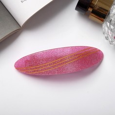 Заколка-автомат Queen Fair 7908784 в ассортименте, 1 шт