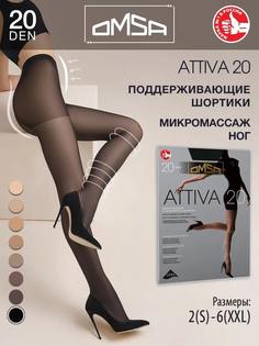 Колготки женские Каляев 08 черные 3 RU