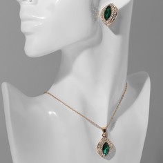 Колье+серьги из бижутерного сплава Queen Fair 9667353, стразы
