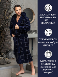 Халат мужской Polens 785606858 синий 2XL