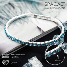 Браслет из бижутерного сплава р. 9 Queen Fair 1106949, стразы