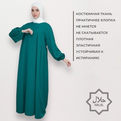 Платье мусульманское женское MagiCarusel Luna зеленое 42-54