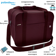 Дорожная сумка унисекс Pobedabags Стандарт плюс вишневая, 36х30х27 см