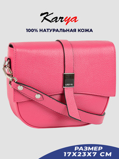 Сумка кросс-боди женская Karya 2369K, розовый/зернистый