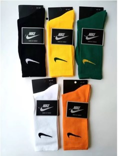 Комплект носков мужских Nike 5as разноцветных 41-46, 5 пар