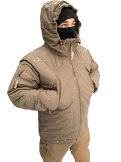 Зимняя куртка мужская Военсклад МСК carinthia бежевая XL