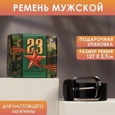 Ремень мужской 9837950 чёрный, 127 см No Brand