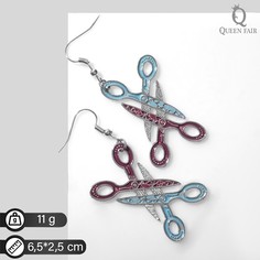 Серьги подвески из бижутерного сплава Queen Fair 9604074, эмаль