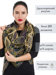 Палантин женский Le Motif Couture THK08-6 разноцветный, 200х140 см