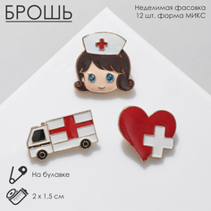 Брошь из бижутерного сплава Queen Fair 5018456, эмаль