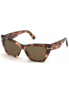 Солнцезащитные очки унисекс Tom Ford TF871 коричневые