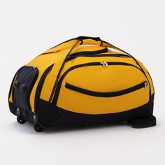 Дорожная сумка унисекс ЗФТС желток желтая, 80х38х40 см