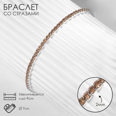 Браслет из бижутерного сплава р. 9 Queen Fair 9601124, стразы