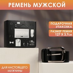 Ремень мужской 9837953 чёрный, 127 см No Brand