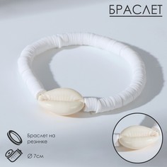 Браслет из силикона р. 7 Queen Fair 6930162, бисер