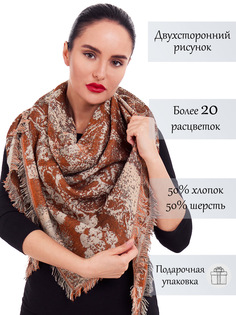 Палантин женский Le Motif Couture THK03-2 разноцветный, 200х140 см