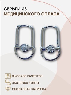 Серьги из медицинского сплава Impress Геометрия с кристаллом, кристалл