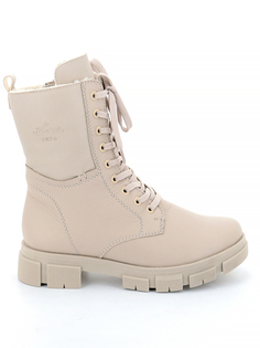 Ботинки женские Rieker Y7116 бежевые 39 RU
