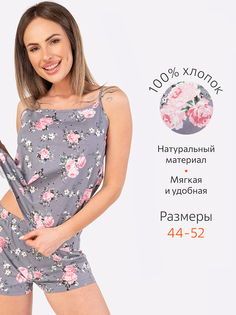 Пижама женская HappyFox HF4100MSP серая 44 RU