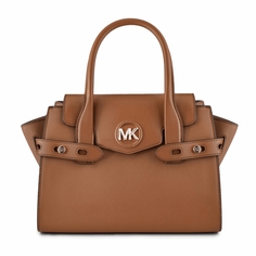 Сумка кросс-боди женская Michael Kors 35S2GNMS8L коричневая