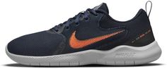 Кроссовки мужские Nike CI9960-402 синие 8 US