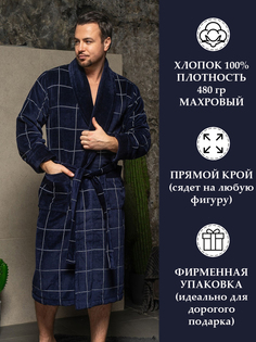 Халат мужской Polens 785606858 синий 3XL