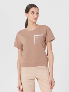 Футболка женская Lo 12241002 коричневая 50 RU