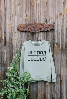 Свитшот унисекс NoBrand Огород зеленый S