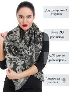 Палантин женский Le Motif Couture THK03-4 разноцветный, 200х140 см