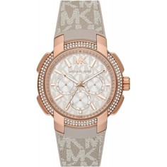Наручные часы женские Michael Kors MK6949 бежевые