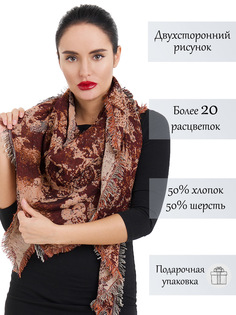 Палантин женский Le Motif Couture THK03-8 разноцветный, 200х140 см