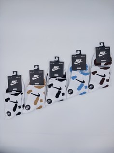 Комплект носков мужских Nike C-16-3 белых 41-47, 5 пар