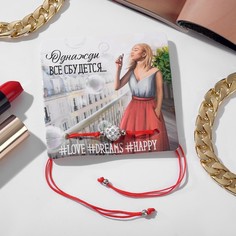 Браслет из текстиля/металла р. 7 Queen Fair 5440126, стразы