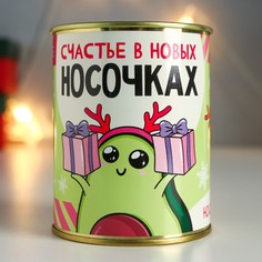 Носки женские NoBrand Счастье в новых носочках белые 23-25