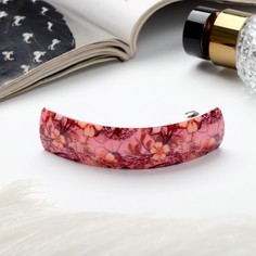 Заколка-автомат Queen Fair 9178135 в ассортименте, 1 шт