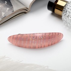 Заколка-автомат Queen Fair 5144550 в ассортименте, 1 шт