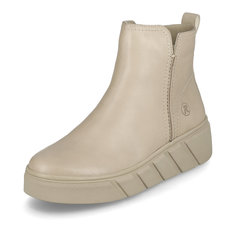 Ботинки женские Rieker Evolution W0562-62 бежевые 39 RU