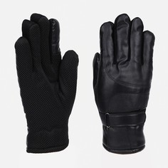 Перчатки мужские NoBrand 9642974 черные, one size