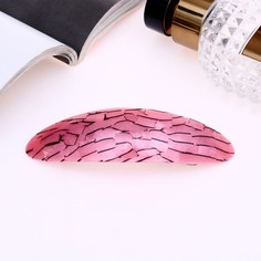 Заколка-автомат Queen Fair 9447709 в ассортименте, 1 шт