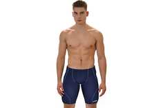 Плавки-шорты Atemi мужские, спортивные, антихлор, синие, размер 44