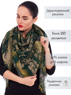 Палантин женский Le Motif Couture THK03-7 разноцветный, 200х140 см