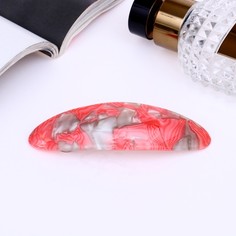 Заколка-автомат Queen Fair 9447712 в ассортименте, 1 шт