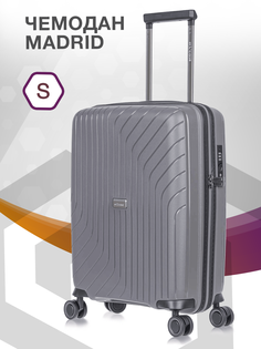 Чемодан унисекс LCase Madrid серый, 55х40х20 см