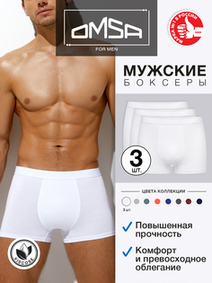 Комплект трусов мужских Omsa OmB 3234 белых 3XL