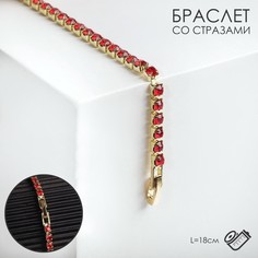 Браслет из бижутерного сплава р. 18 Queen Fair 4695030, стразы