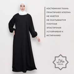 Платье мусульманское женское MagiCarusel Luna черное 42-54 RU