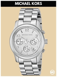 Наручные часы женские Michael Kors M5076K серебристые